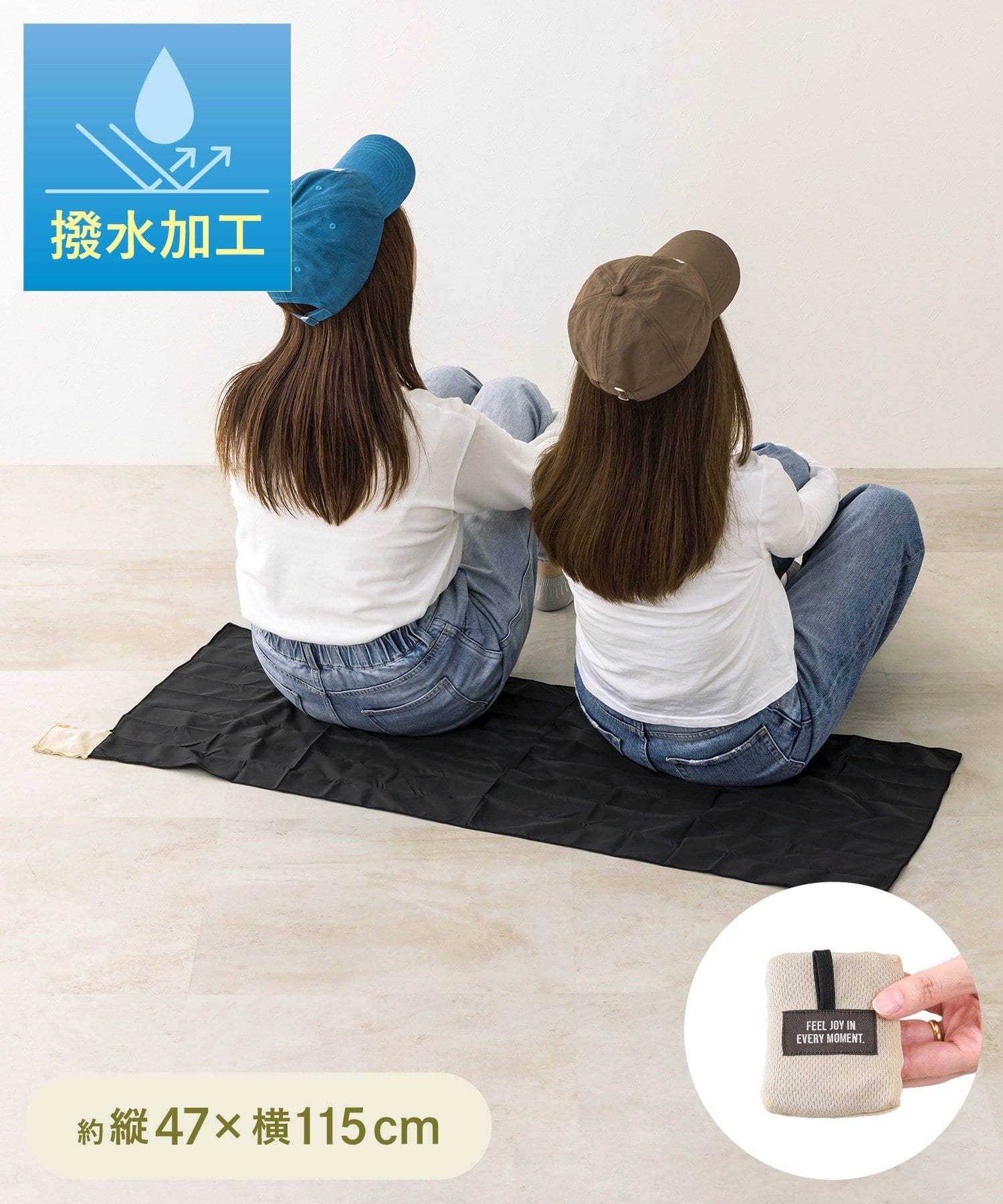 3COINS(スリーコインズ) 《撥水加工》コンパクトレジャーシート：47×115cm
