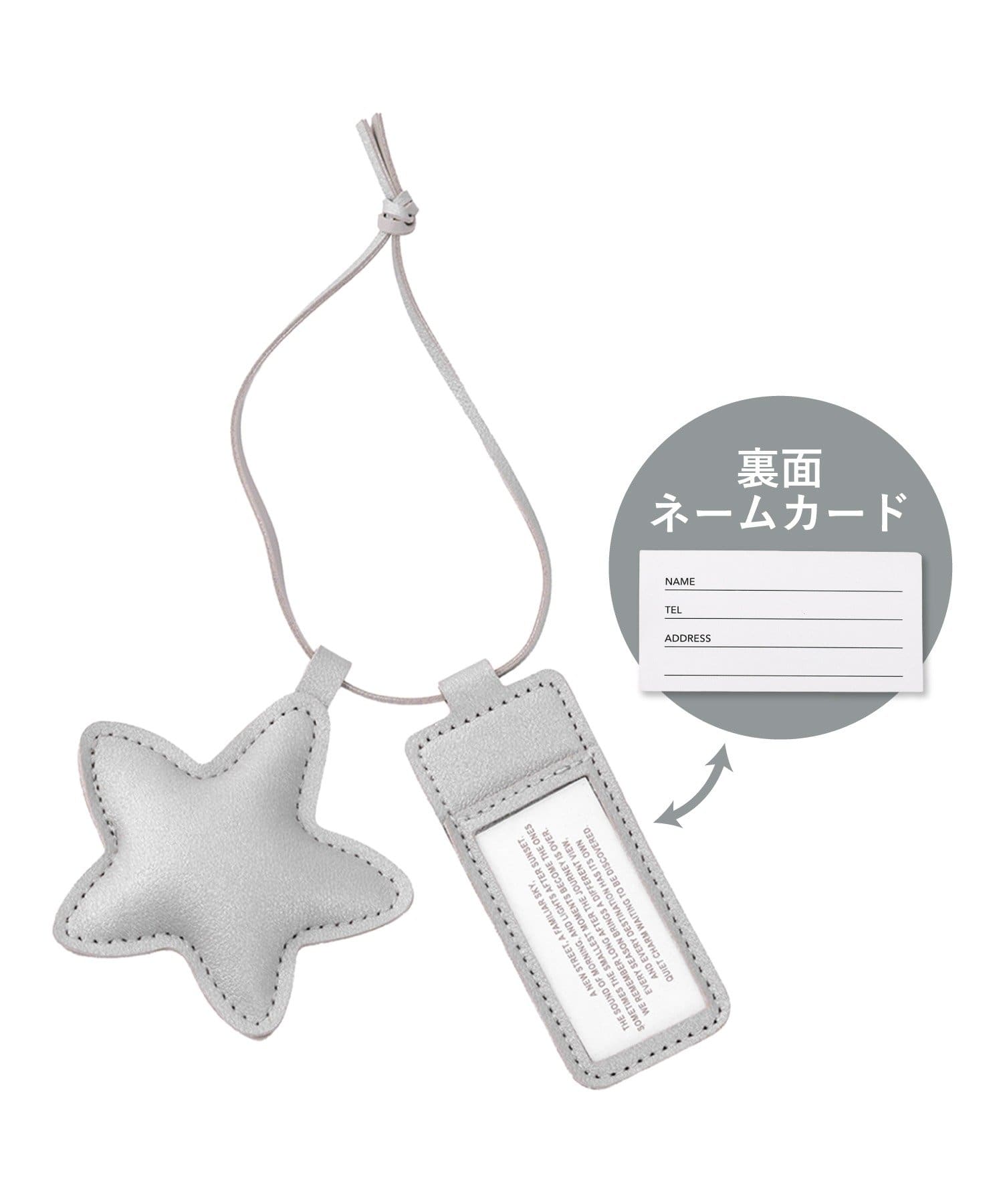 3COINS(スリーコインズ) PUラゲッジタグスター