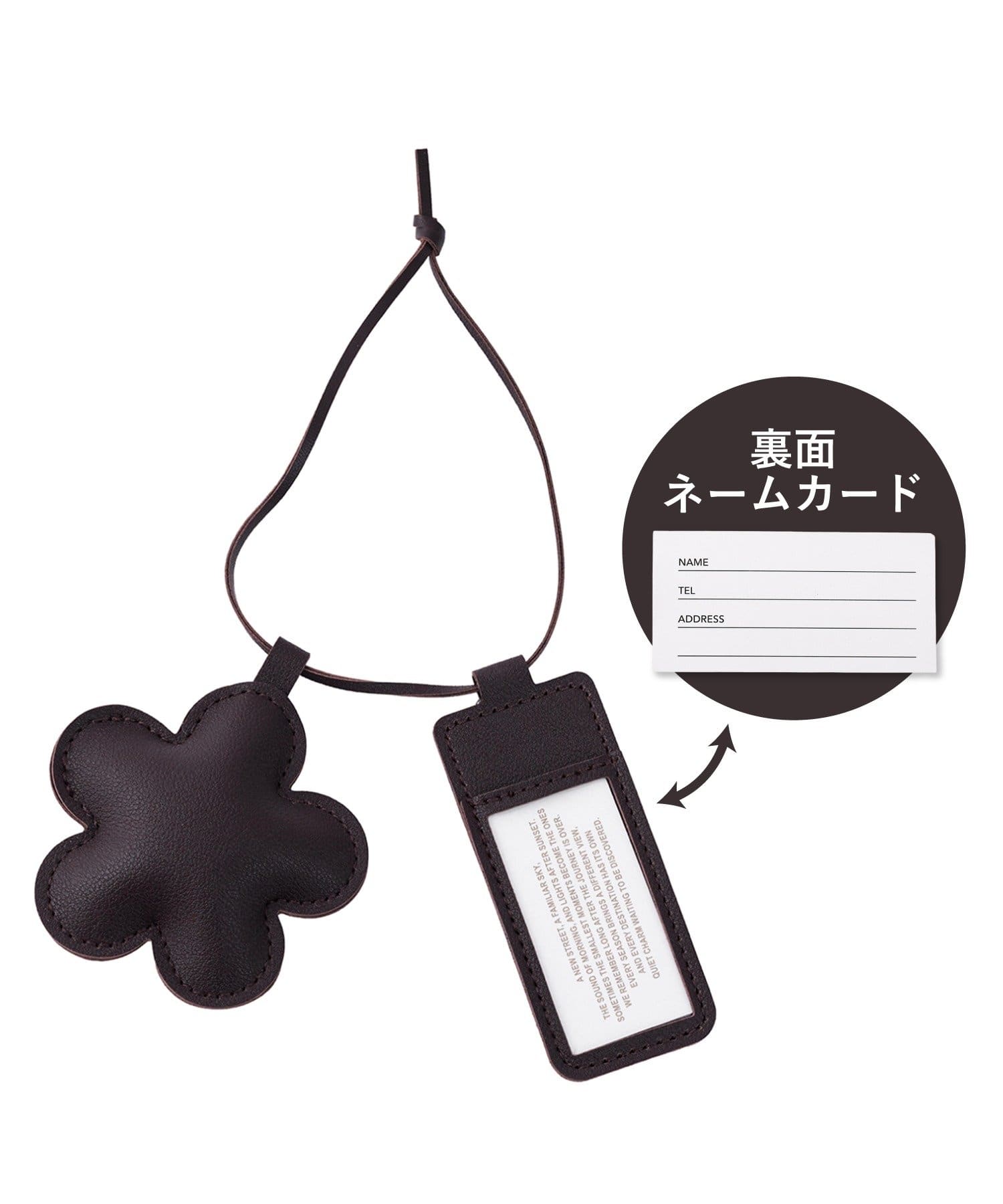 3COINS(スリーコインズ) PUラゲッジタグフラワー