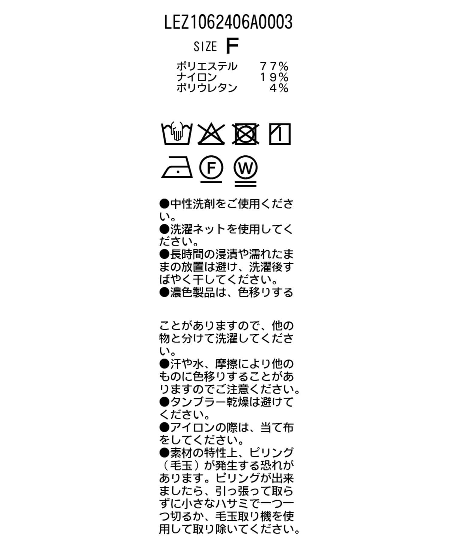 CAPRICIEUX LE'MAGE(カプリシュレマージュ) 【体感＋3℃】アシメリボンウォームタッチリブT