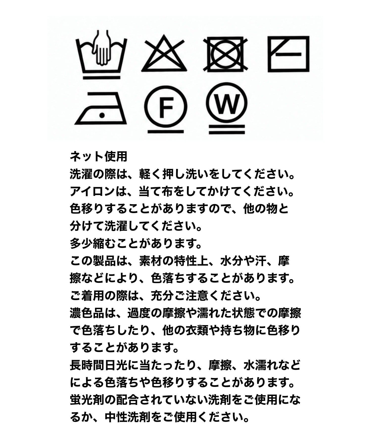 WHO’S WHO gallery(フーズフーギャラリー) 【WEB限定】Wボタンリブニットフーディー