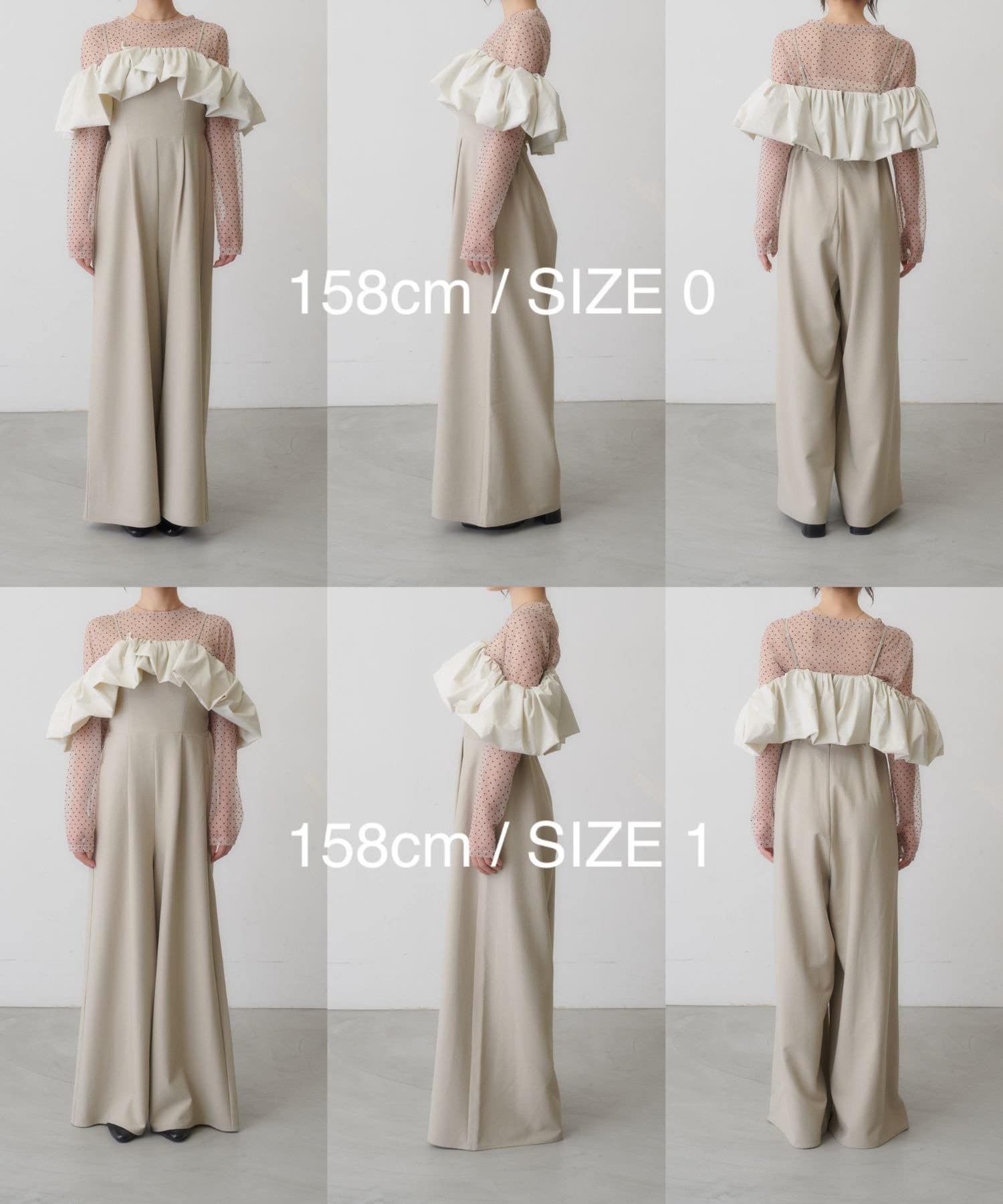 Kastane(カスタネ) 【10.23(金)12:00-10.25(日)23:59 期間限定10%OFF/WEB限定】Off Shoulder Volume Salopette