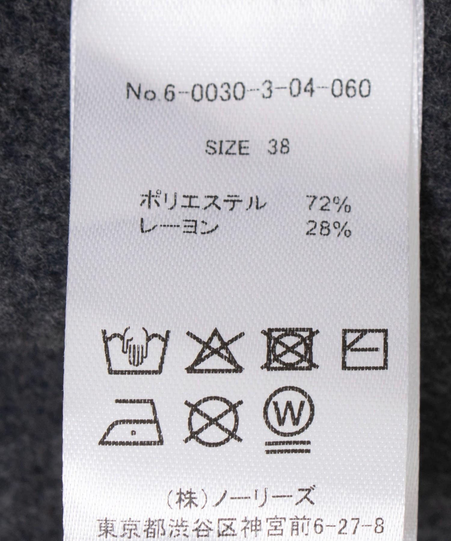 NOLLEY'S(ノーリーズ) 【サマになる】ウォッシャブルオトナフリースZIPブルゾン