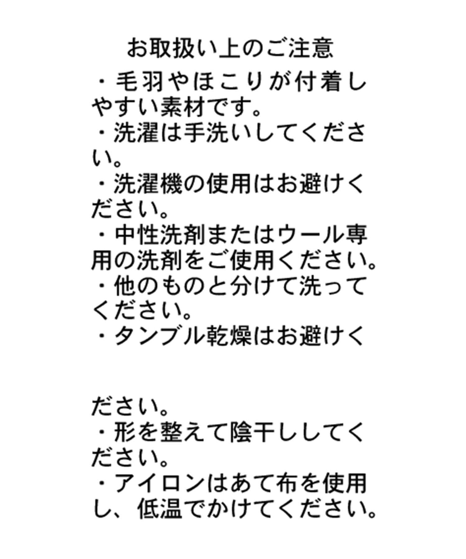 CAPRICIEUX LE'MAGE(カプリシュレマージュ) ギャザースリーブロンＴ