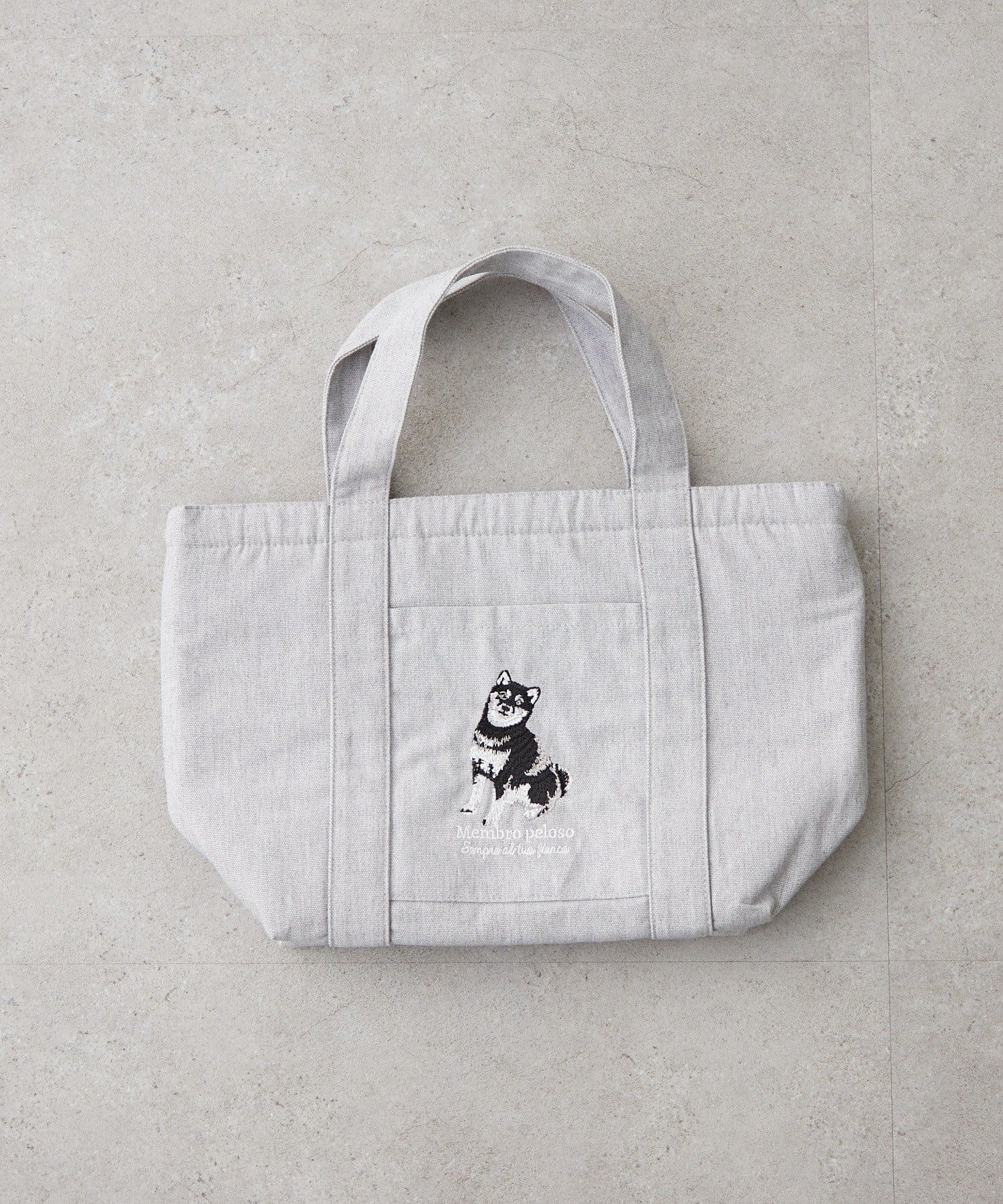 Remind me and forever(リマインドミーアンドフォーエバー) 【うちのこシリーズ】アニマル刺繍保冷トート