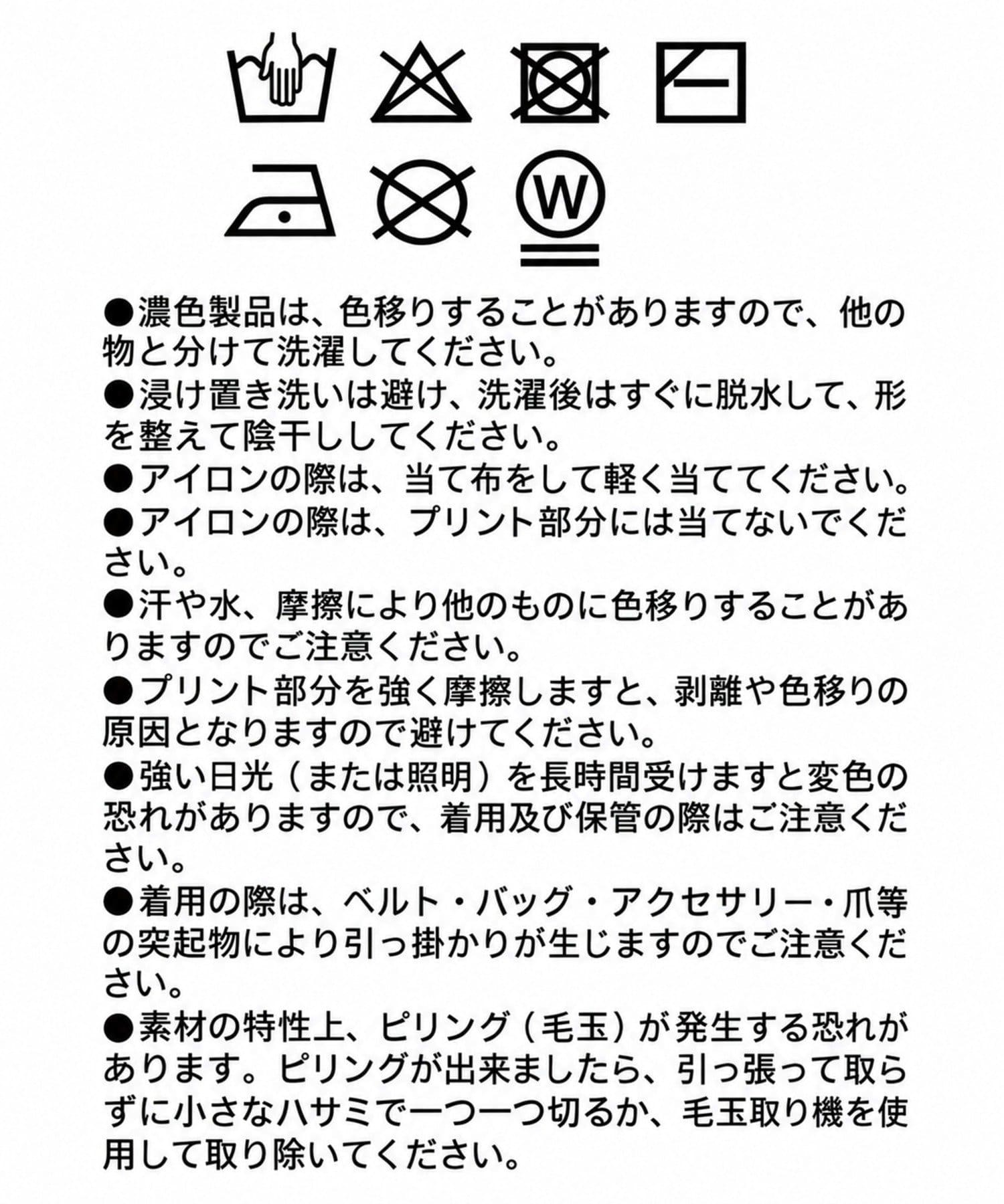WHO’S WHO gallery(フーズフーギャラリー) メタリックロゴニット