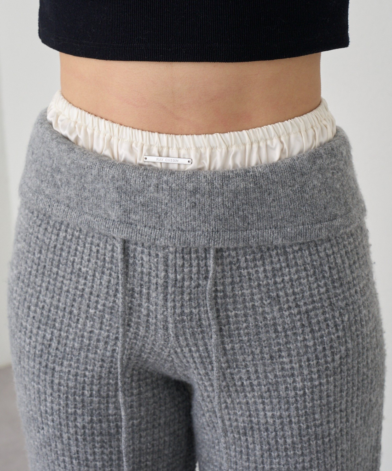 RAY CASSIN(レイカズン) ワッフルレイヤードニットパンツ
