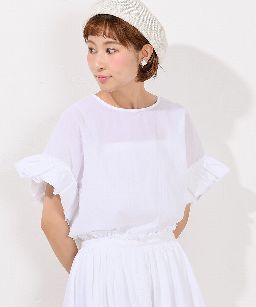 袖フリルプルオーバーブラウス Pual Ce Cin ピュアルセシン レディース Pal Closet パルクローゼット パルグループ公式ファッション通販サイト