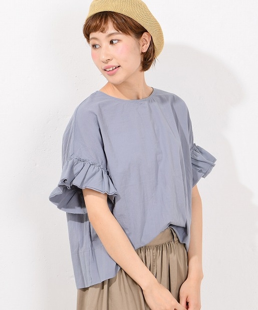 袖フリルプルオーバーブラウス Pual Ce Cin ピュアルセシン レディース Pal Closet パルクローゼット パルグループ公式ファッション通販サイト