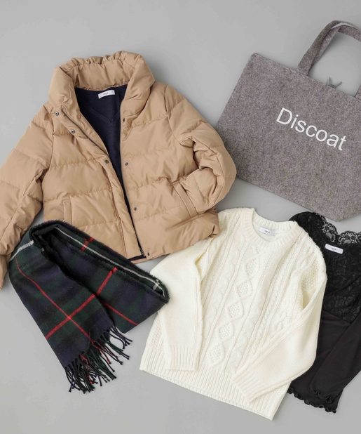 Parisien Suzuko オススメセール特集 Discoat ディスコート Discoat Parisien イオンモール橿原店のs U Z U K O 150cm のスタッフブログ Pal Closet パルクローゼット パルグループ公式ファッション通販サイト