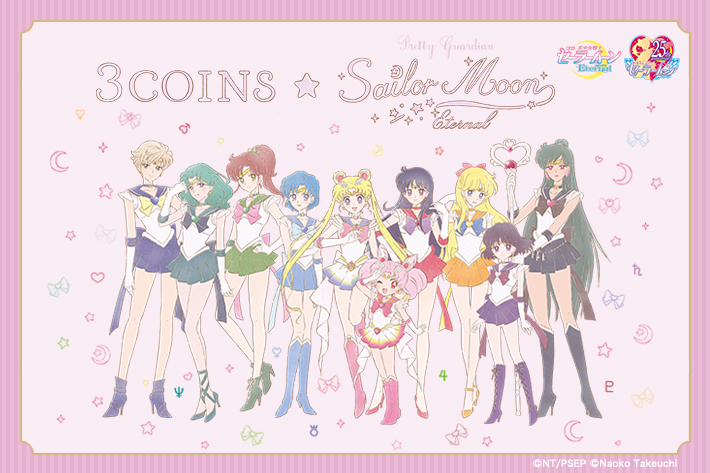 3COINS ☆ Pretty Guardian Sailor Moon Eternal - 3COINS | PAL